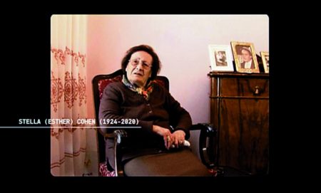 Η τραγωδία των Εβραίων των Ιωαννίνων