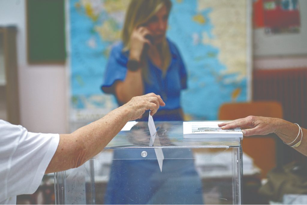 Δεν μοιάζει να έλαβε το μήνυμα