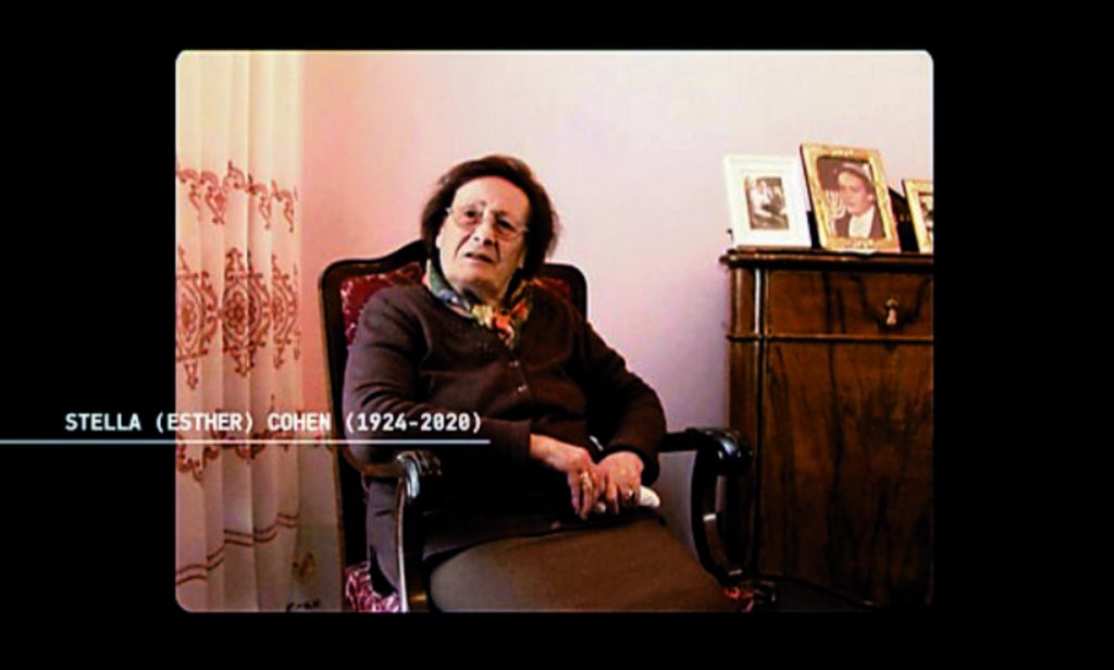 Η τραγωδία των Εβραίων των Ιωαννίνων