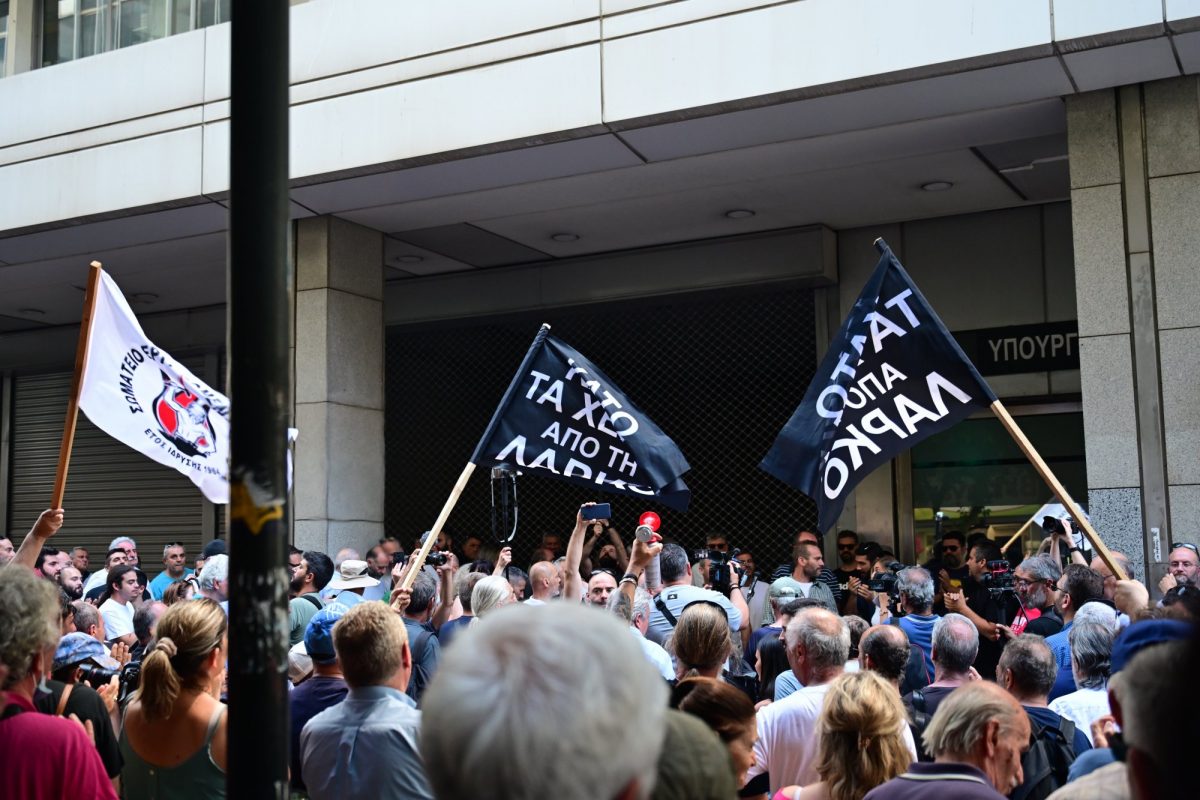 ΛΑΡΚΟ: Νέα συγκέντρωση εργαζομένων 20/06 – Στάσεις εργασίας από ΑΔΕΔΥ,ΕΚΑ