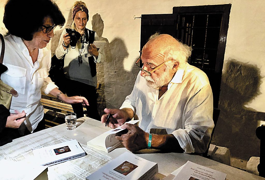 Γιώργος Πίττας: «Σήμερα ζούμε τη γαστρονομία της αλαζονείας»