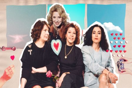 Επιστρέφουν «Οι Τρεις Χάριτες» μετά από 34 χρόνια