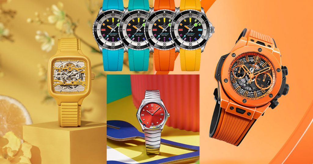 Έκρηξη χρωμάτων στα ρολόγια αυτό το καλοκαίρι