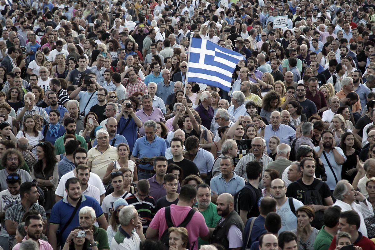 «Μετανοείτε!»