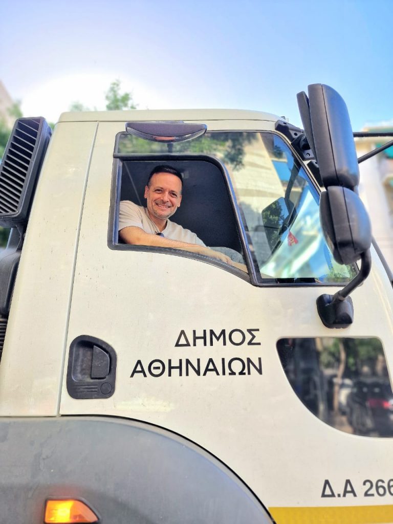 ∆ράσεις καθαριότητας του Δήμου Αθηναίων