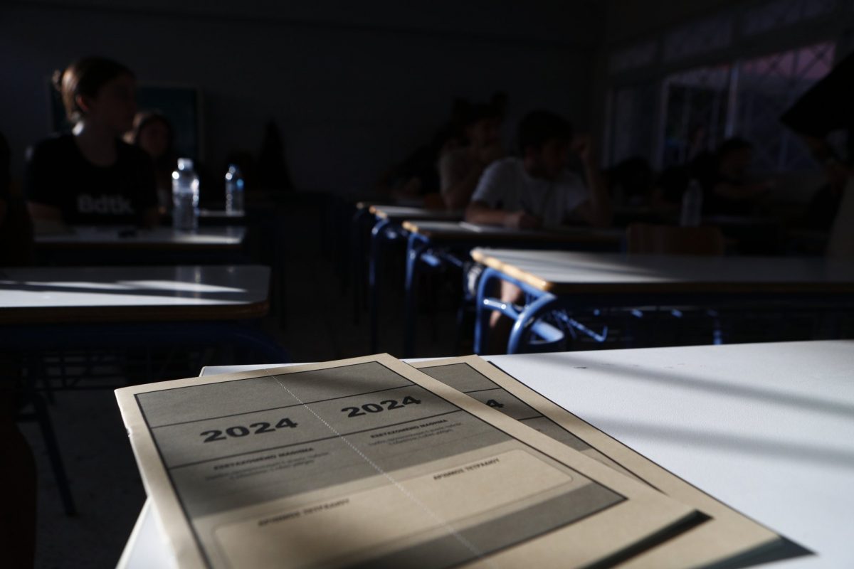 Γιατί απείχα από τις Πανελλαδικές