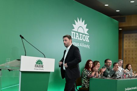 Η δύναμη του συλλογικού