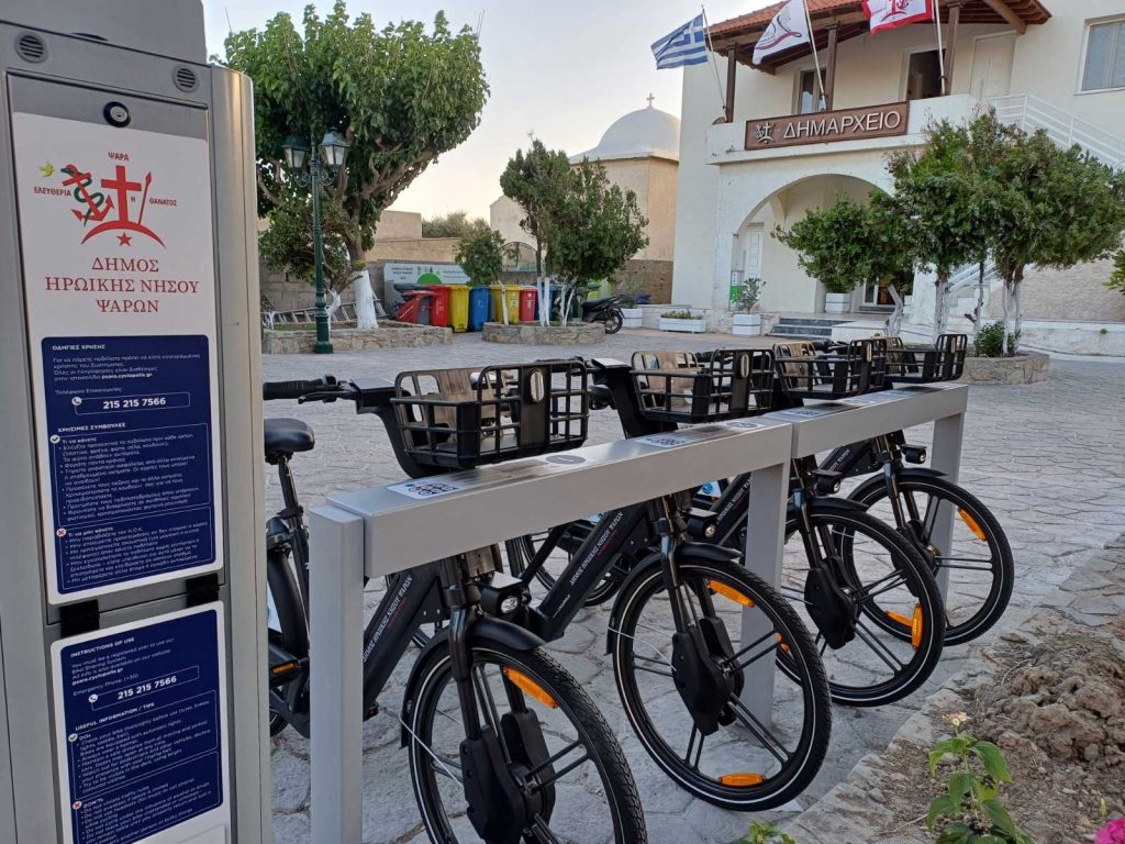 Μετακινήσου έξυπνα στο Δήμο Ηρωικής Νήσου Ψαρών