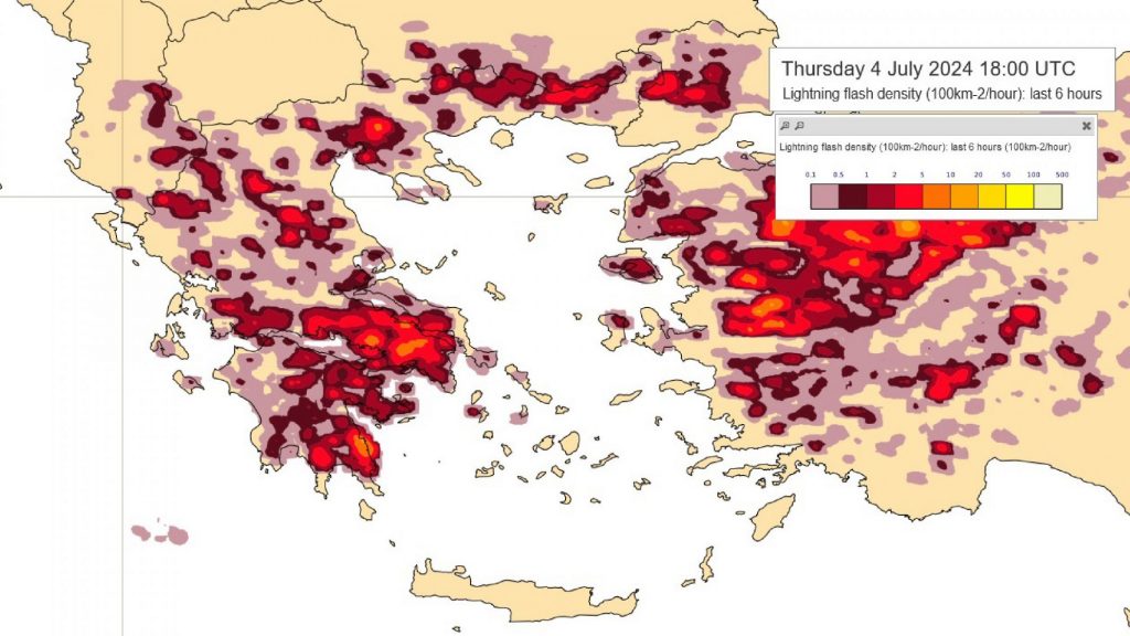 Κακοκαιρία: Ερχονται πολλοί κεραυνοί σε Αττική και Βοιωτία – Προειδοποίηση Κολυδά