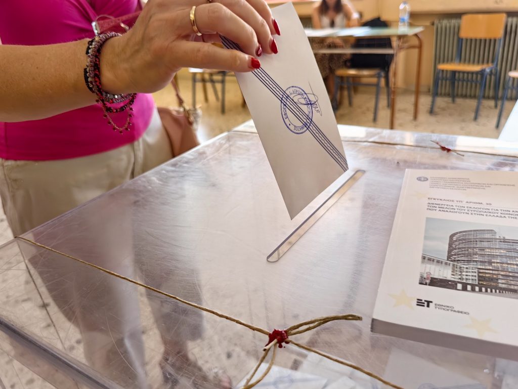 Δημοσκόπηση GPO: Επέστρεψε δεύτερο το ΠαΣοΚ – Τα Τέμπη καθορίζουν τις ισορροπίες