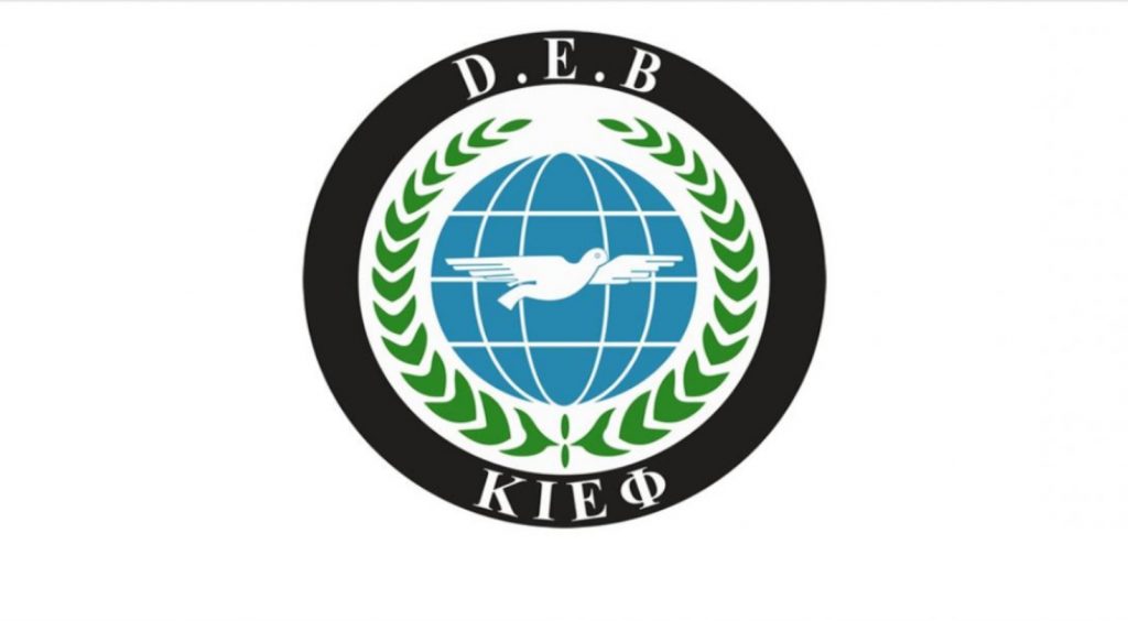 ΚΙΕΦ: Στο ΣτΕ θα κριθεί η τύχη του μειονοτικού κόμματος