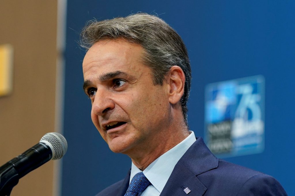 Κ. Μητσοτάκης: «Έκτακτο τέλος στους παραγωγούς ενέργειας για δύο μήνες»