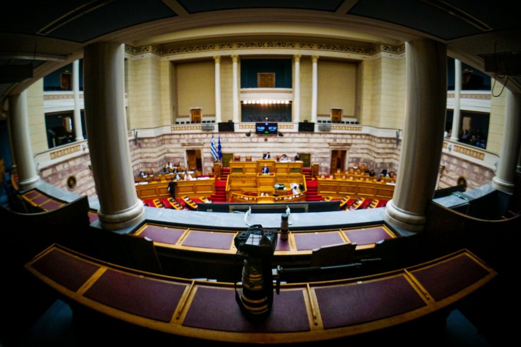 Βουλή: Ενα Κοινοβούλιο μεταξύ φθοράς και κατάθλιψης