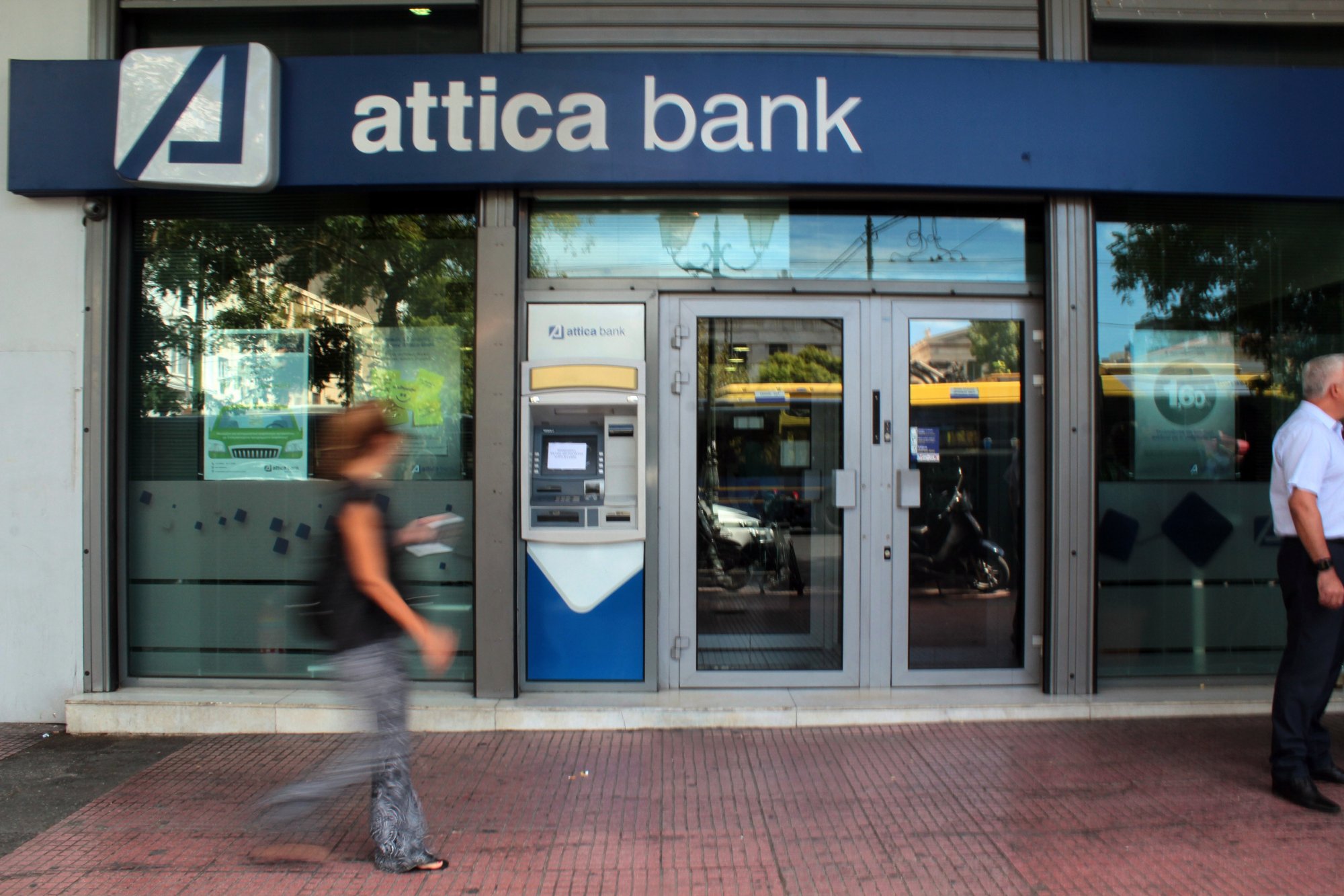 Τράπεζες: Κρίσιμο τετραήμερο – Κυρώνεται το Deal της Attica Bank Τράπεζες: Κρίσιμο τετραήμερο – Κυρώνεται το Deal της Attica Bank