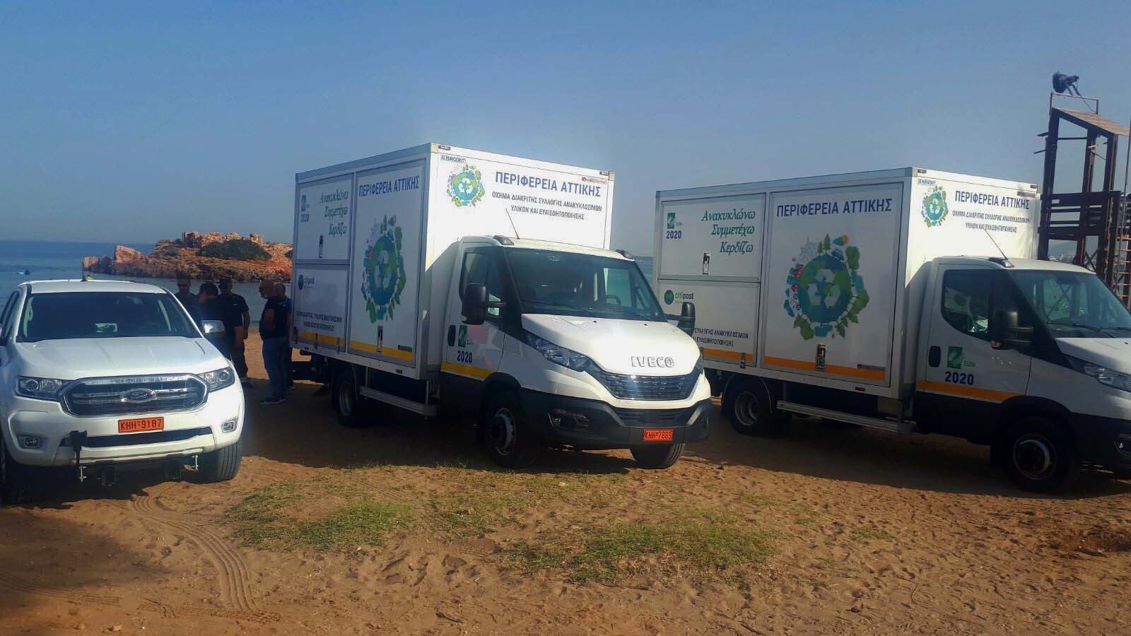 Εκκαθαρίσεων Συνέχεια από τον Νίκο Χαρδαλιά στον ΕΔΣΝΑ