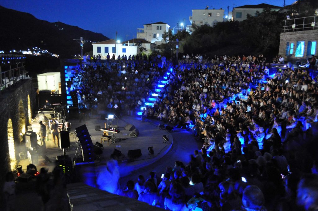 Η Ανδρος του Πολιτισμού