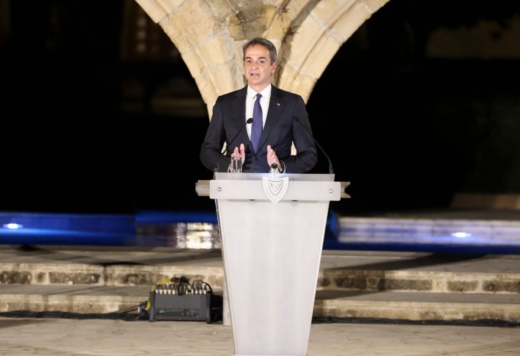 Μητσοτάκης: Ο Ελληνισμός δε θα πάψει να αγωνίζεται μέχρι να επανενωθεί η Κύπρος