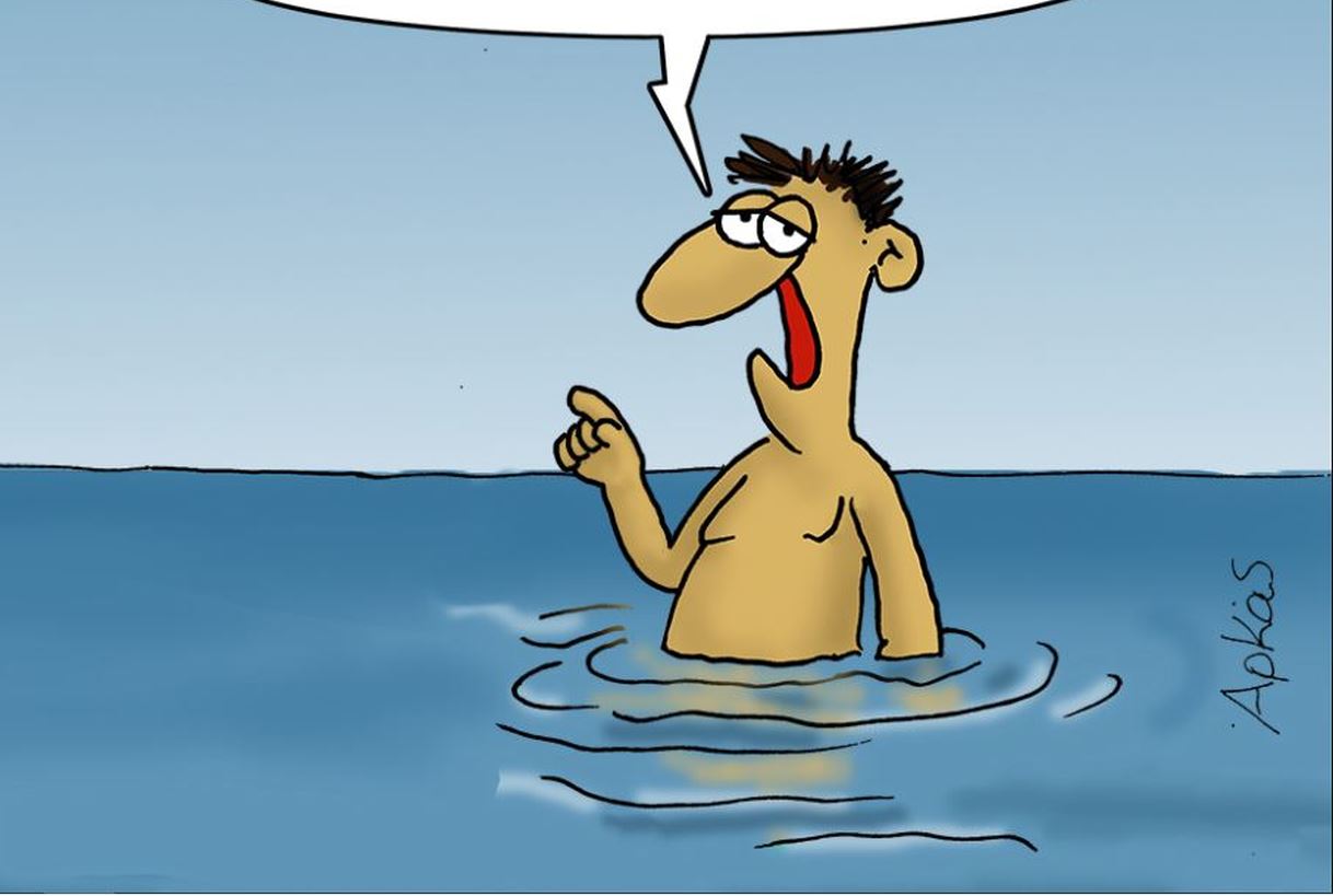 Αρκάς: Η κυριακάτικη «καλημέρα» του μακριά από τις τσούχτρες και τους ηλίθιους