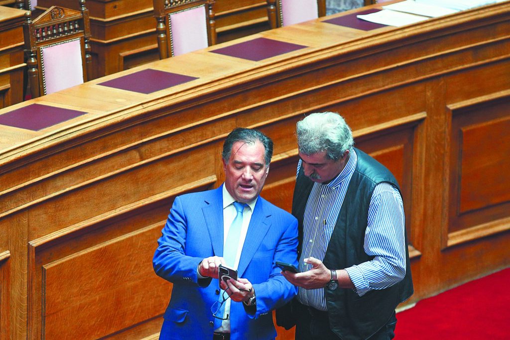 Οι σεξιστές και οι «υπερασπιστές»