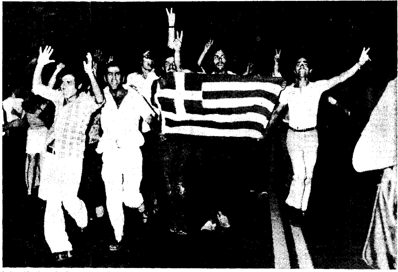 Δικτατορία: Οι πρώτες ώρες μετά την πτώση του στρατιωτικού καθεστώτος