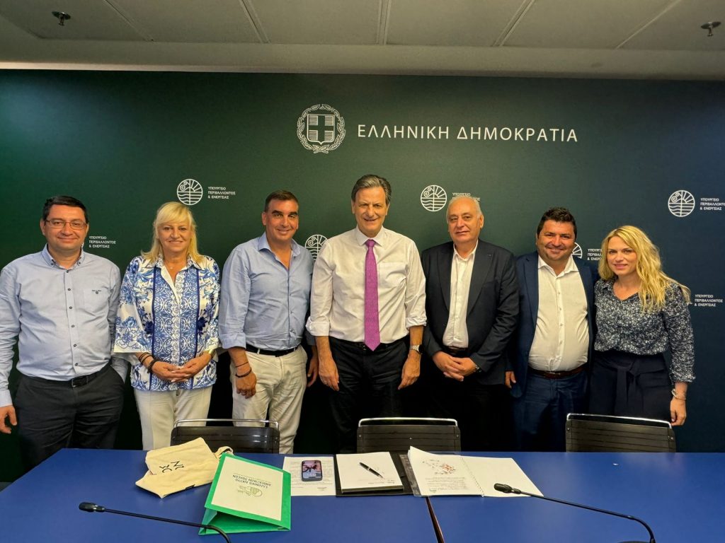 Σημαντική Συνάντηση του ΕλΔΑΠ με τον Υπουργό Περιβάλλοντος Θόδωρο Σκυλακάκη