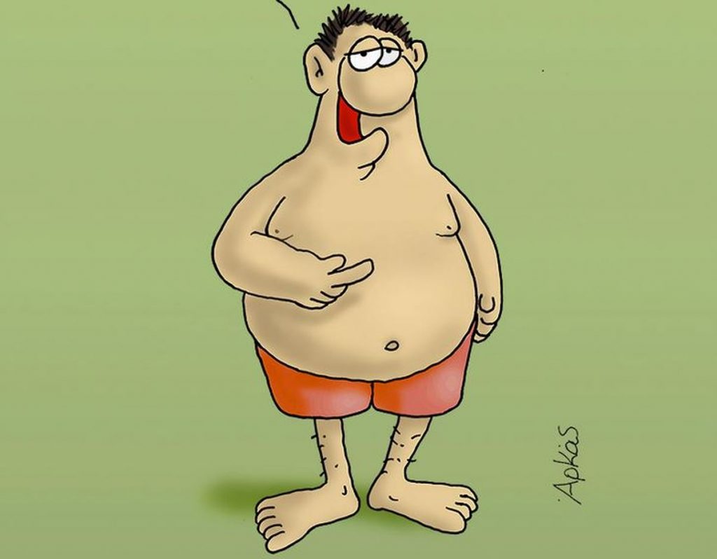 Αρκάς: Μας καλημερίζει με τα θετικά των μεγάλων διαστάσεων