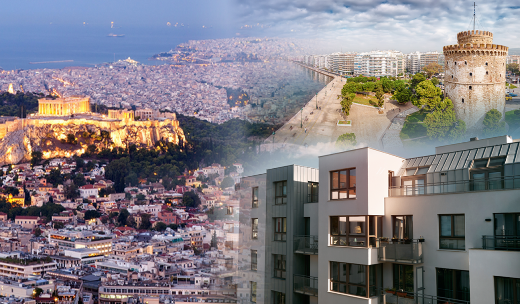 Φοιτητικές κατοικίες: Συνεχίζουν να αυξάνονται οι τιμές