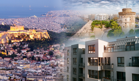 Φοιτητικές κατοικίες: Συνεχίζουν να αυξάνονται οι τιμές