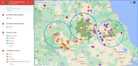 Περιφέρεια Θεσσαλίας: Δείτε live τις εστίες πανώλης