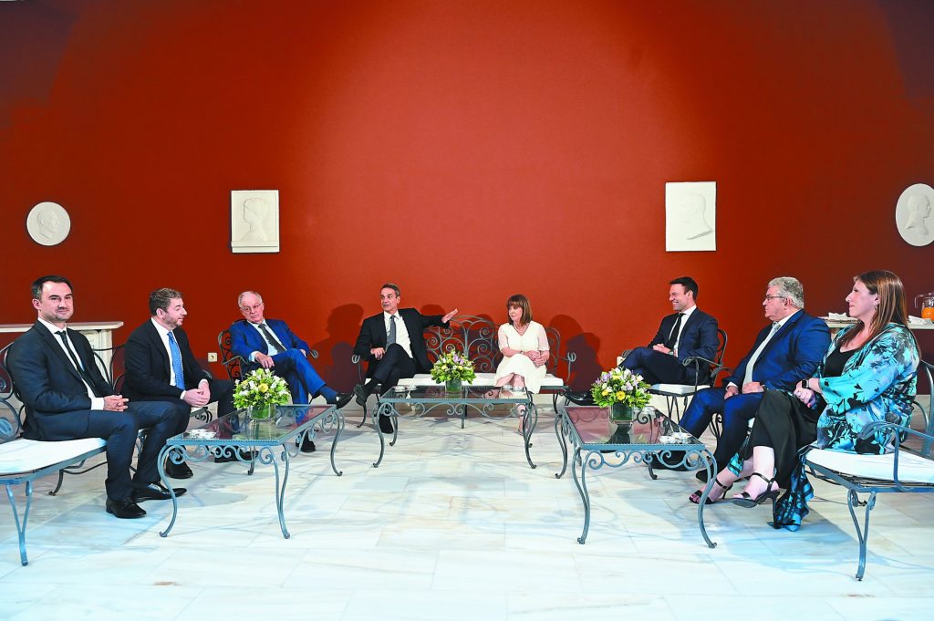 Σύννεφα πολιτικής ρευστότητας