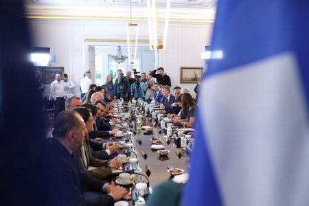 Γραμματείς και φαρισαίοι