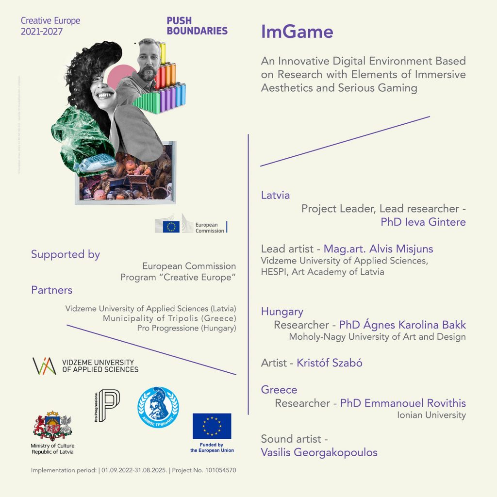 Σε ευρωπαϊκό πρόγραμμα για τη Σύγχρονη Τέχνη ο Δήμος Τρίπολης