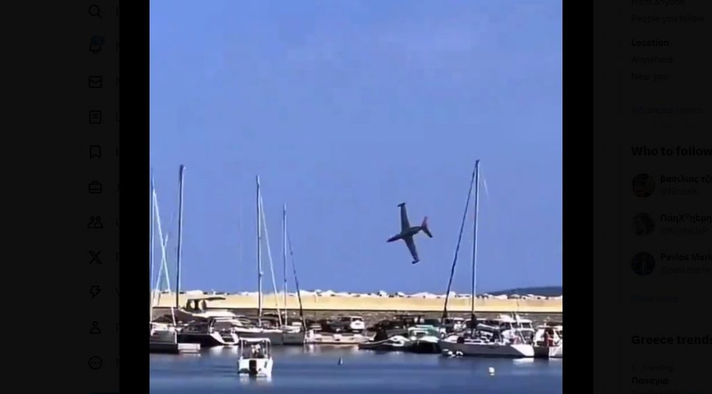 Γαλλία: Aεροσκάφος έπεσε στη θάλασσα, νεκρός ο πιλότος- Βίντεο