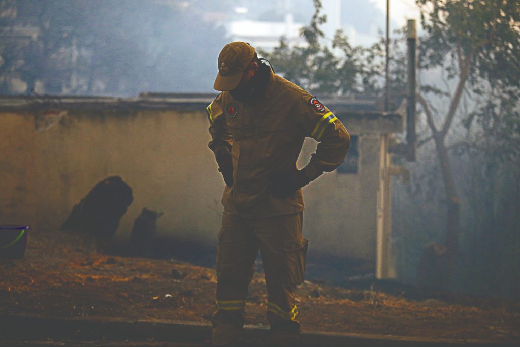 Ο κόσμος από δω και πέρα