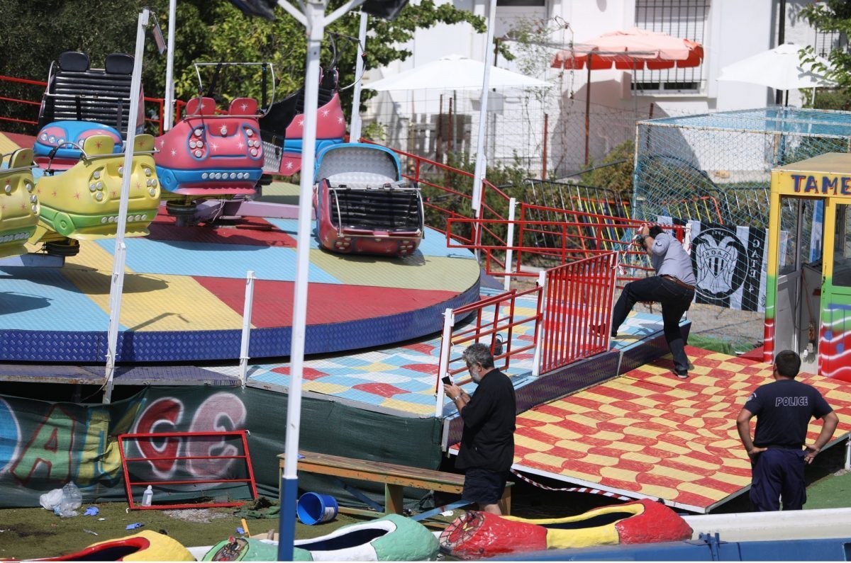 Πευκοχώρι: Δικογραφία για ανθρωποκτονία από αμέλεια σε βάρος του χειριστή λούνα παρκ