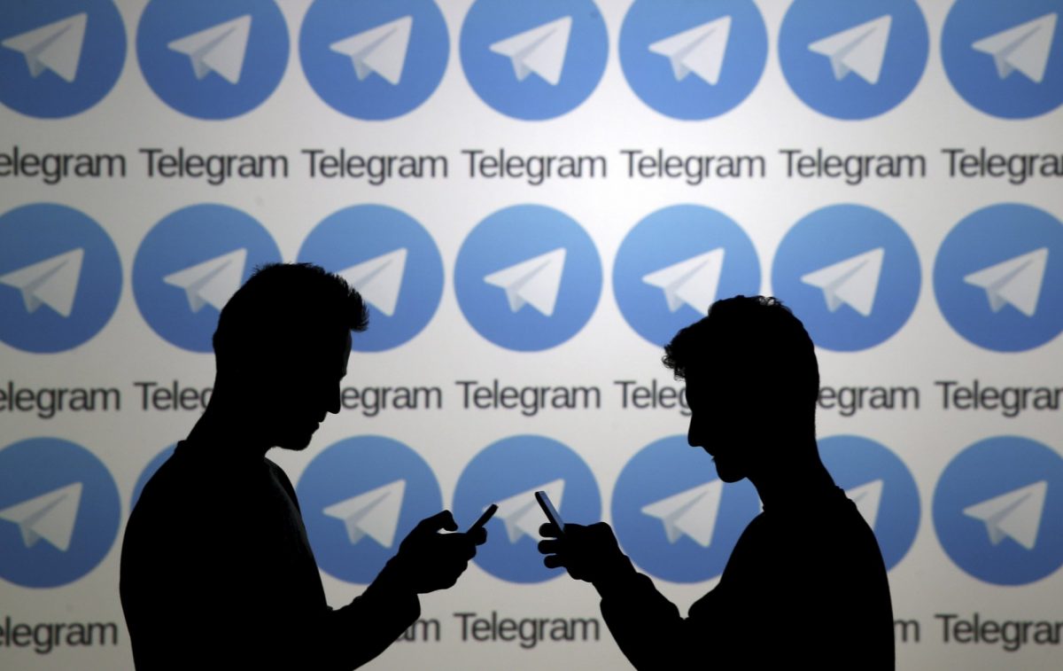 Telegram: Η σκοτεινή πλευρά ενός «ελεύθερου» μέσου Telegram: Η σκοτεινή πλευρά ενός «ελεύθερου» μέσου