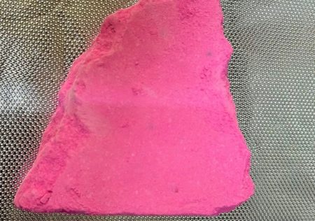 Χειροπέδες σε influencer για κατοχή ροζ κοκαΐνης στη Ρόδο