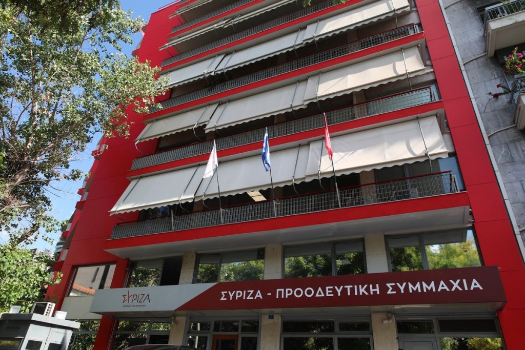 ΣΥΡΙΖΑ: Διαλύεται η ομάδα Κασσελάκη – Παραιτήθηκε ο Καπνισάκης
