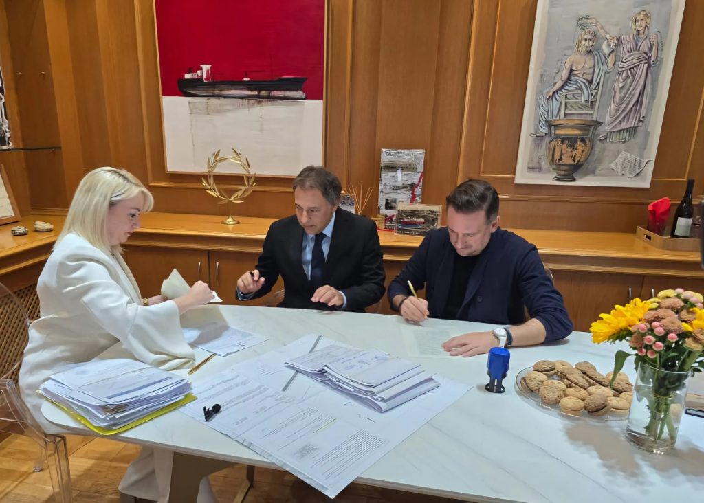 Κτήριο της Τράπεζας της Ελλάδος περνάει στα χέρια του Δήμου Αλεξανδρούπολης