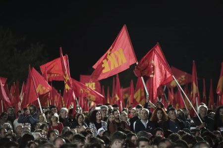 ΚΚΕ: Ξεκινάει σήμερα το 22ο Συνέδριο – Η ιστορία των προηγούμενων συνεδρίων