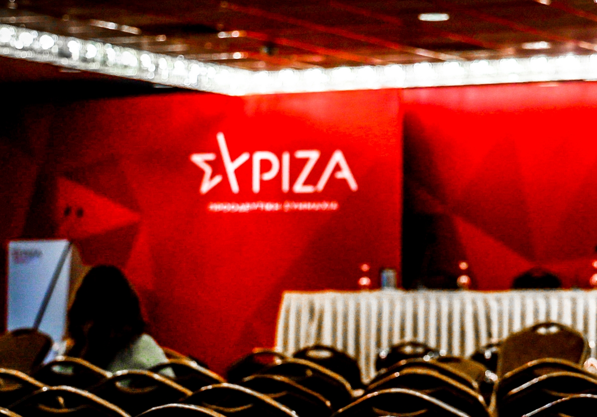 ΣΥΡΙΖΑ: Ολημερίς τον έχτιζαν, το βράδυ γκρεμιζόταν – Σαν να ήταν εκεί ο Κασσελάκης ΣΥΡΙΖΑ: Ολημερίς τον έχτιζαν, το βράδυ γκρεμιζόταν – Σαν να ήταν εκεί ο Κασσελάκης