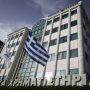 Χρηματιστήριο Αθηνών: Πώς μια απόφαση του Ιράν «εκτόξευσε» τις μετοχές στην Αθήνα