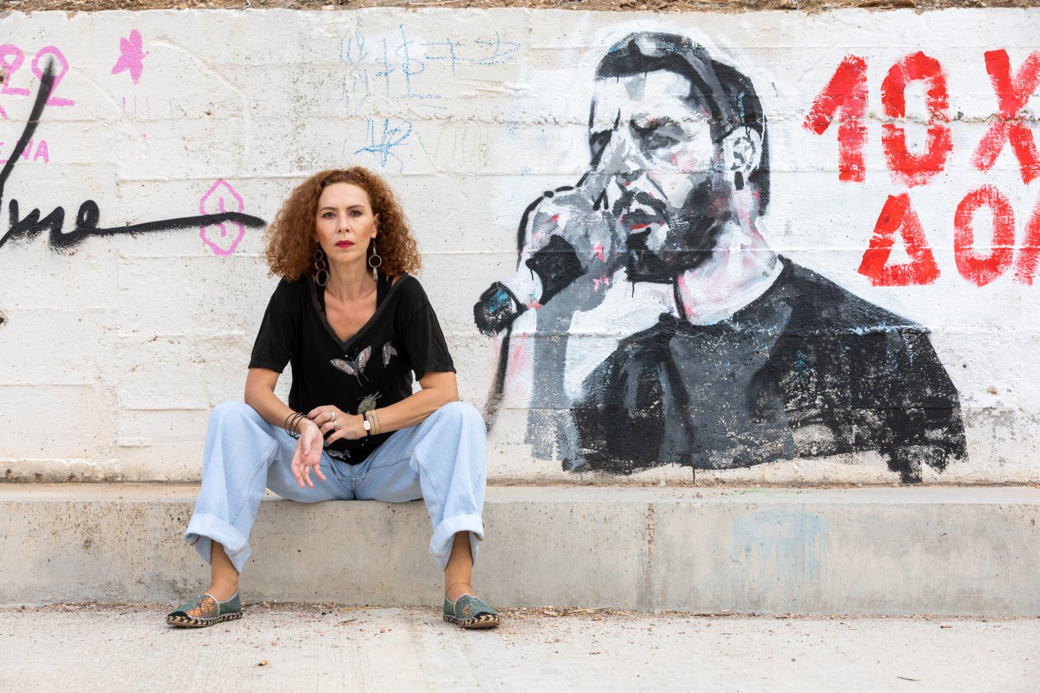Δώρα Χρυσικού