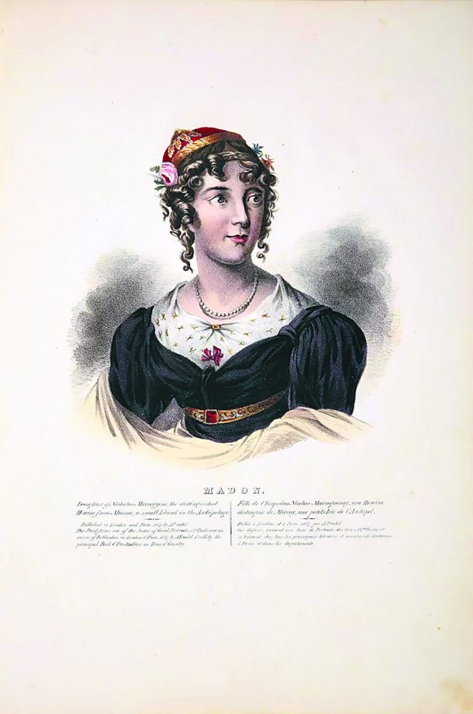 Ο λόγος των γυναικών στην Επανάσταση του 1821