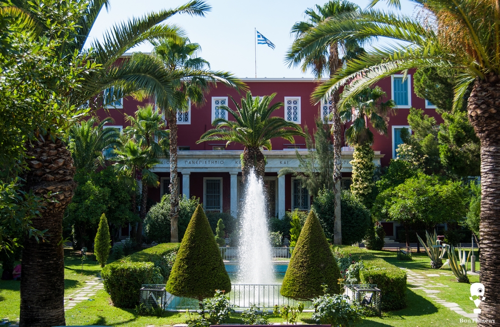 Το ΒΗΜΑ στο συνέδριο του Παντείου για τα 50 χρόνια Μεταπολίτευσης