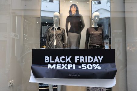 Black Friday: Δεν αναπλήρωσε τις απώλειες της αγοράς – Τα στοιχεία