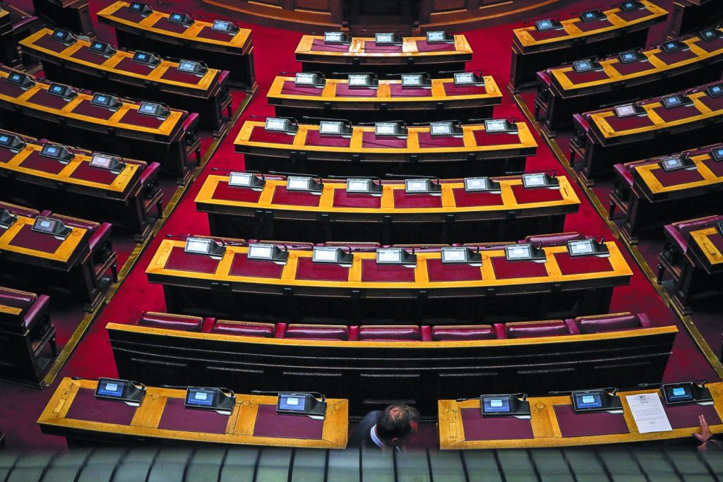 Κάτι γεννιέται…