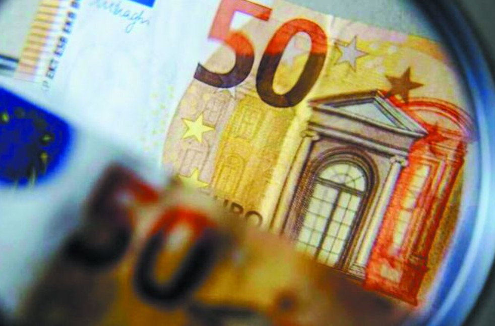 Ευρώ: Τι να κάνετε αν βρείτε πλαστά χαρτονομίσματα;