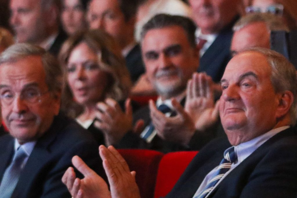 Ο βιότοπος των «πρώην»