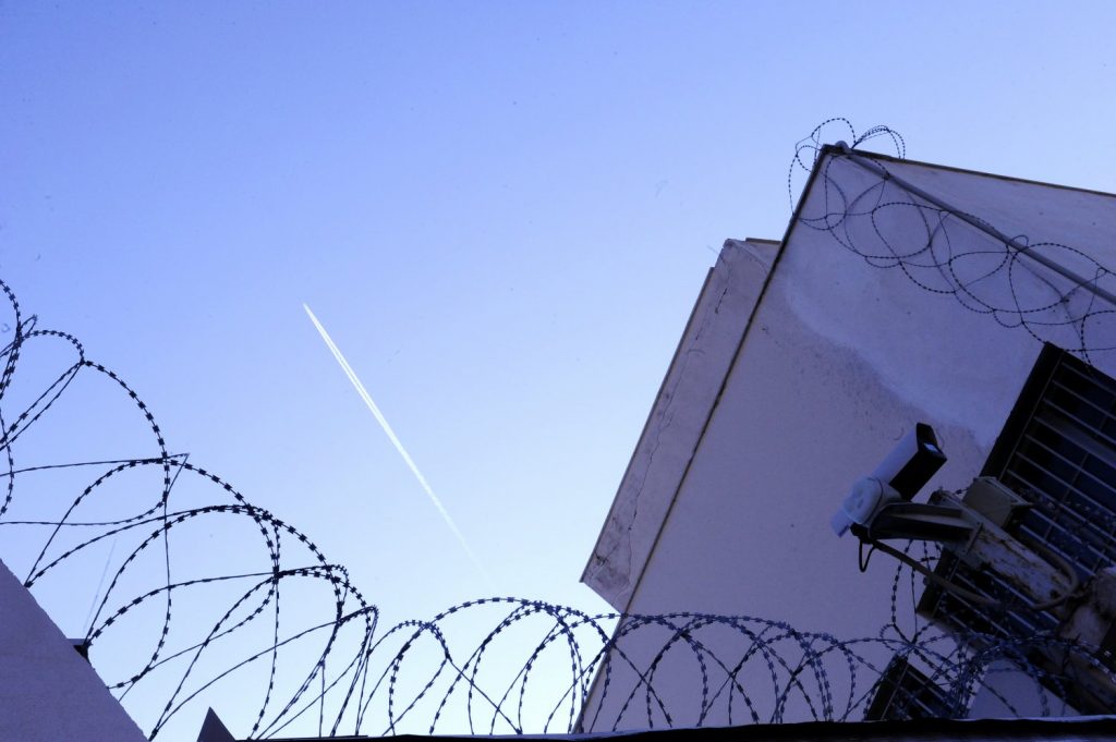 Κόρινθος: Σε Ειδικό Σωφρονιστικό Κατάστημα Οικονομικών εγκλημάτων μετατρέπονται οι φυλακές